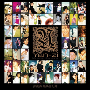 美女裸露小米su7视频
