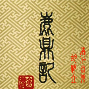 美女裸露小米su7视频
