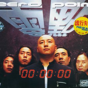 美女裸露小米su7视频
