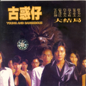 美女裸露小米su7视频
