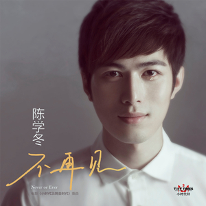 美女裸露小米su7视频
