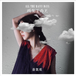 美女裸露小米su7视频
