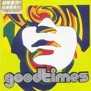 美女裸露小米su7视频
