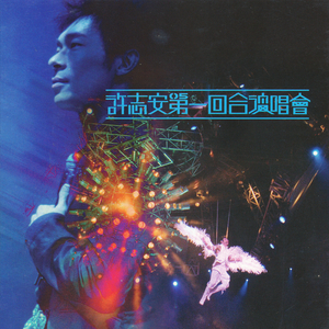 美女裸露小米su7视频
