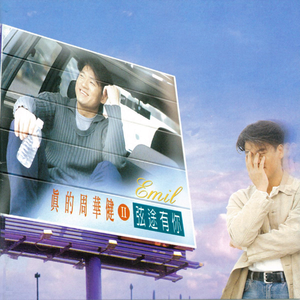 美女裸露小米su7视频
