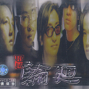 美女裸露小米su7视频
