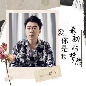 美女裸露小米su7视频
