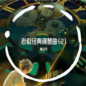 美女裸露小米su7视频
