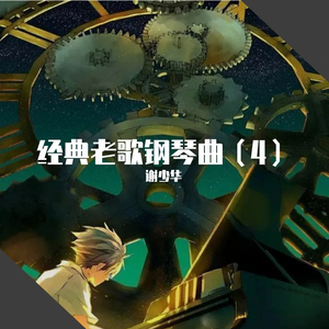 美女裸露小米su7视频
