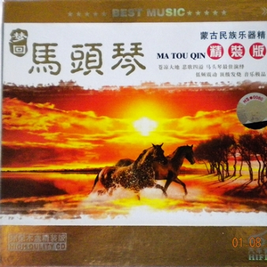 美女裸露小米su7视频
