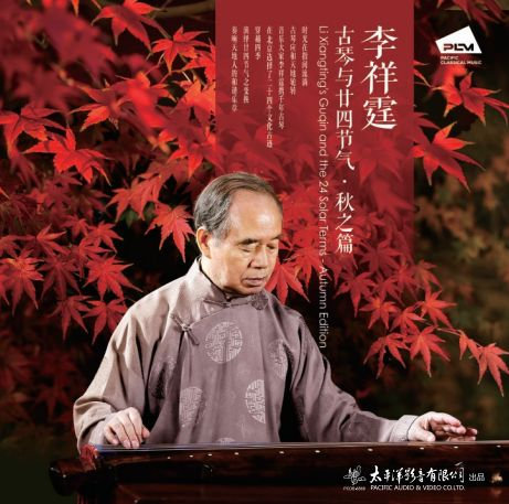 美女裸露小米su7视频
