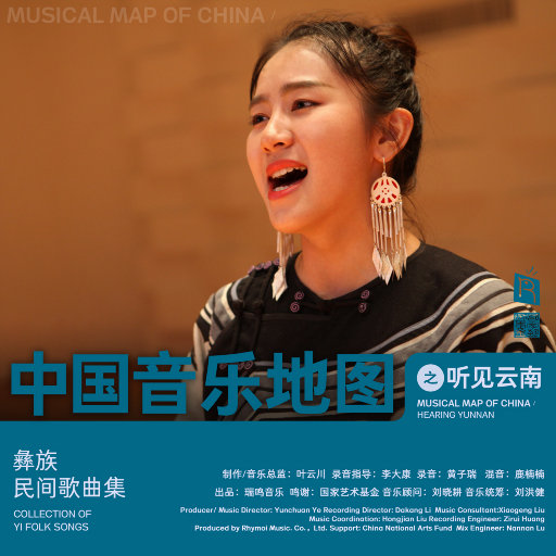 美女裸露小米su7视频
